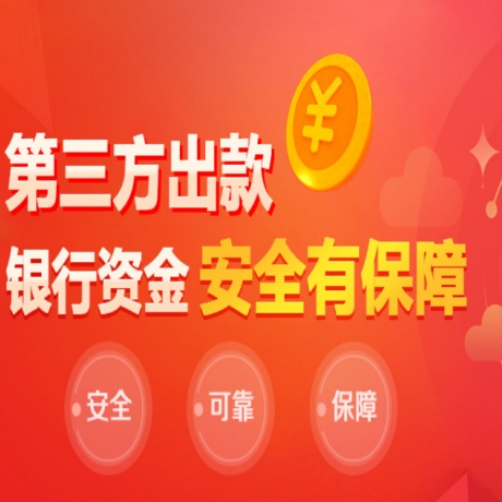 万向娱乐注册：中秋国庆假期日均147.7万人次出入境